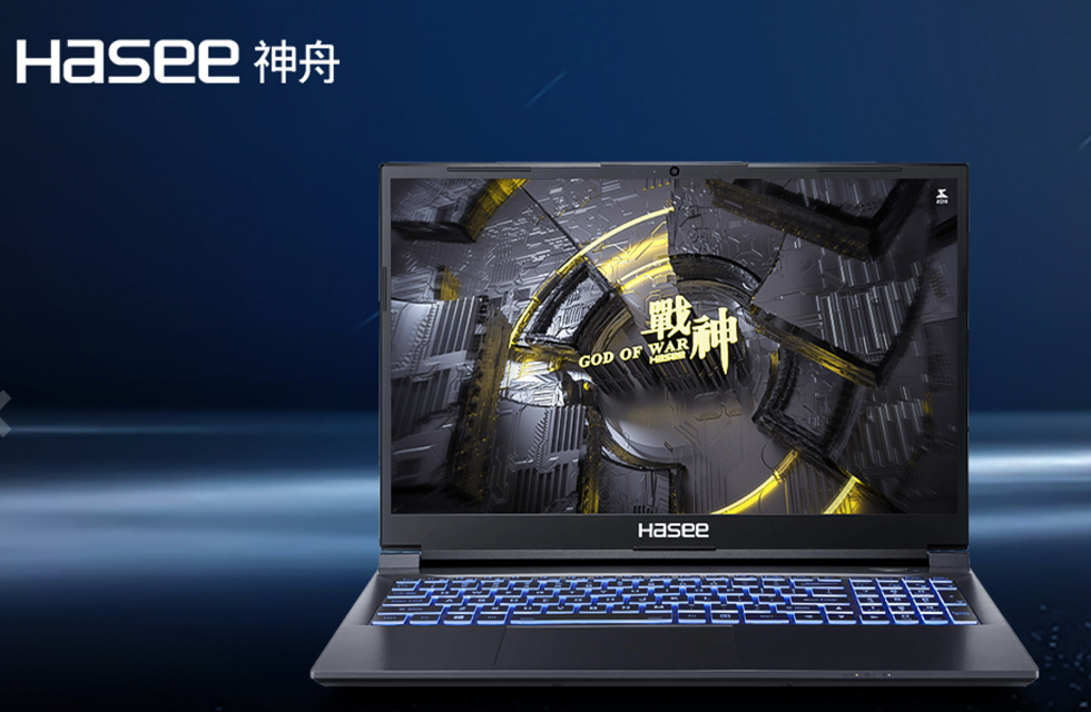 成都神舟筆記本維修服務(wù)中心-神舟電腦維修點(diǎn)地點(diǎn)查詢